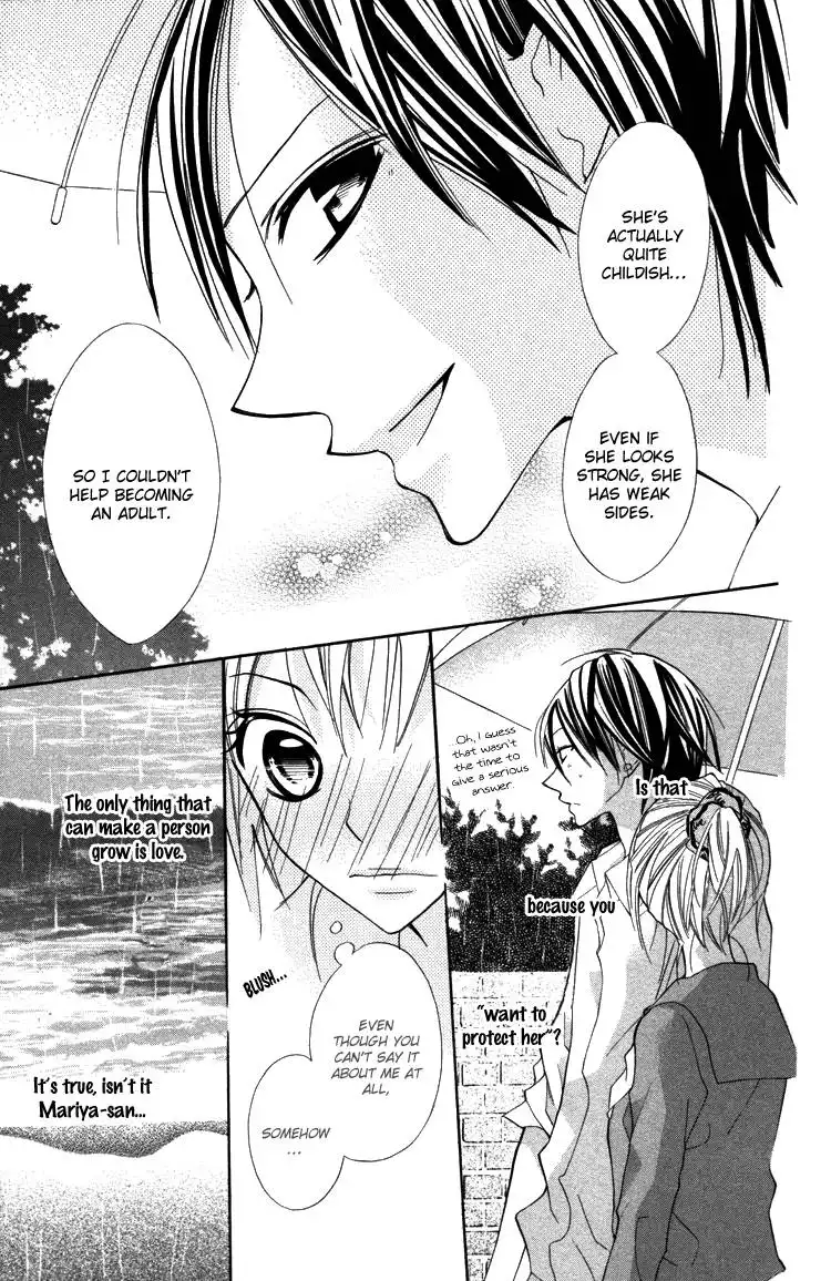 Blue (CHIBA Kozue) Chapter 17 13